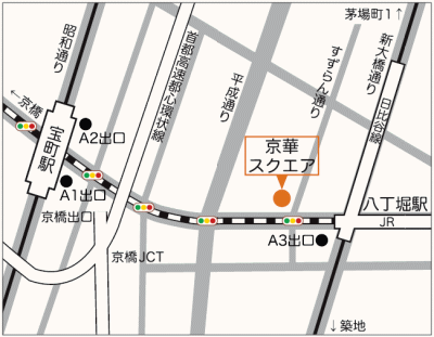 パソコンインストラクター養成学校の場所